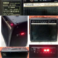 امپلی گیتار، یاماها