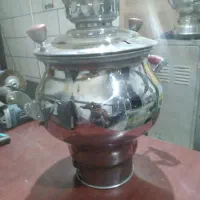 سماور گازی سالم
