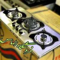 اجاق گازصفحه ای۲شعله۳شعله توکارشیشه و استیل رومیزی|اجاق گاز و لوازم برقی پخت‌وپز|تهران, جی|دیوار