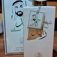 عطرهای امیر العود، شیخ زاید مسک و شیخ زاید عود|آرایشی، بهداشتی، درمانی|تهران, باغ فیض|دیوار