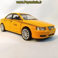 پگاه * استار *کو