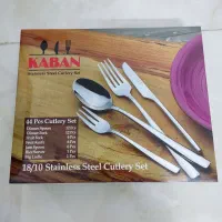 سرویس قاشق چنگال ۴۴ تکه کابان