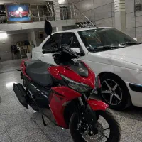 آیروکس صفر ۴۰۴