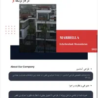 خدمات تخصصی نصب ،تعمیر و سرویس ماهانه آسانسور|خدمات پیشه و مهارت|اراک, |دیوار