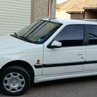 پارس دوگانه سوز