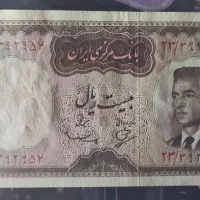 اسکناس قدیمی بانکی|کلکسیون سکه، تمبر، اسکناس|تهران, بهارستان|دیوار