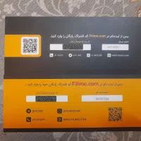 اشتراک فیلیمو