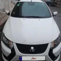 کوئیک سفید ۱۴۰۲