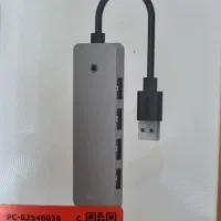 هاب باسئوس