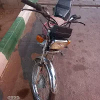 موتور‌مدل۹۴