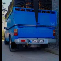 وانت نیسان کرایە