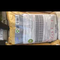 سوپر افزایش تناژ ۱۰۰ درصد ارگانیک