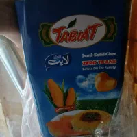 روغن ۵ کیلویی طبیعت