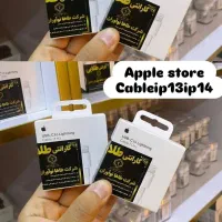 کابل آیفون pd