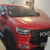 KMC تی8 مدل 1401