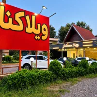 استخدام مشاور فروش خانم وآقا رشدسریع و درآمد بالا