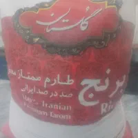 برنج گلستان طارم صددرصد ایرانی