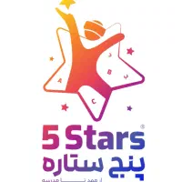 استخدام مدرس زبان انگلیسی خانم