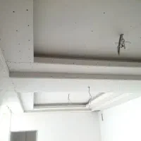 نصاب کناف هستم