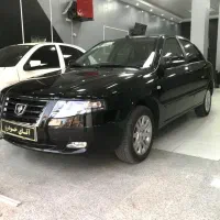 سورن پلاس EF7