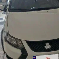 کوییک ۴۰۳ بدون رنگ