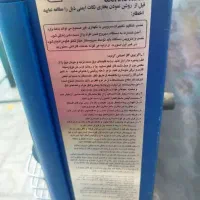 بخاری بدون دودکش|بخاری، هیتر، شومینه|شاهینشهر, سعدی شمالی|دیوار