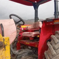 تراکتور475جفت دیفرانسیال