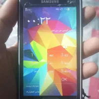 Samsung galaxy G1 mini