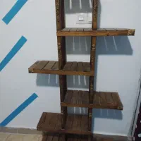 استند