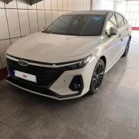 آریزو 8 مدل 1404