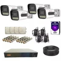 دزدگیر حرکتی مگنتی دوربین ip با قیمت منصفانه بازار|دوربین مداربسته|چابکسر, |دیوار