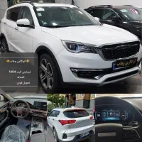 فیدلیتی الیت/پرستیژ/اقساط/تحویل روز/سندبنام