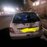 سلام وقت بخیر