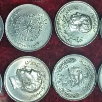 کلکسیون سکه|کلکسیون سکه، تمبر، اسکناس|تبریز, |دیوار