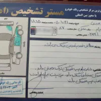 پراید۸۷صبااستثنایی|خودرو سواری و وانت|پاکدشت, پاکدشت (مامازند)|دیوار