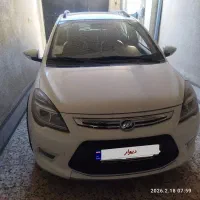 خودرولیفان x50،مدل۹۵