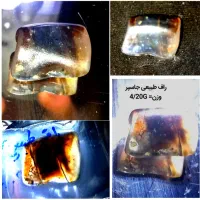 سنگ زینتی اصلی