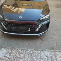 شاین مکس وارداتی