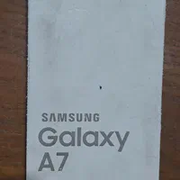 سامسونگ Galaxy A7 (2017) با حافظهٔ ۳۲ گیگابایت|موبایل|تهران, جنت‌آباد جنوبی|دیوار
