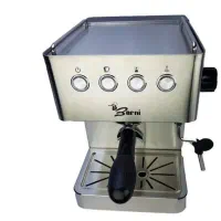 اسپرسو نیمه صنعتی درجه یک