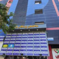 رهن-و-اجاره-مطب-در-ساختمان-پزشکان-پارس