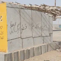 دکه آهنی4*3