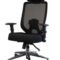 صندلی اداری