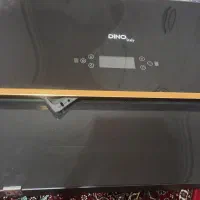 وسایل اشپزخانە