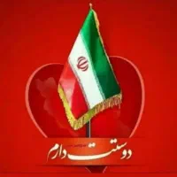 خدمات حواله های خودرو