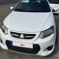 کوییکRبارینگ المینیومی