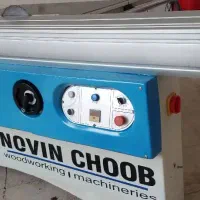 دورکن لبه چسبان|ماشینآلات صنعتی|شیراز, تحویلی|دیوار