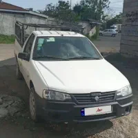 آریسان مدل اسفند ۹۹ تحویل ۱۴۰۰