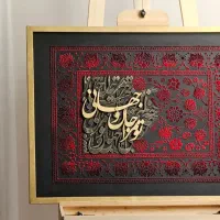 آموزش تکنیک های نقاشی و دکوراتیو کودک و بزرگسال|خدمات آموزشی|مشهد, صیاد شیرازی|دیوار
