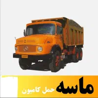 آجر گری   سفال سه سوراخ بلوکه|مصالح و تجهیزات ساختمان|مشهد, الهیه|دیوار